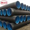 HDPE Corrugated Pipe