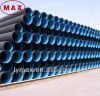 HDPE Corrugated Pipe