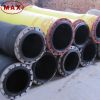 Rubber Hose Pipe