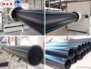 PE water supply pipe