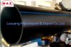 HDPE Dredging Pipes