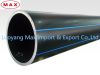 HDPE Dredging Pipes