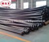 UHMWPE Pipe 