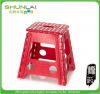 protable plastic foldi...