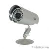 Borsche IR Security camera