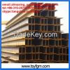 hot rolled h beams, i beams, u channel, angle bar