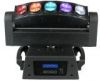 5-Head LED Moving Head 5X10W (4in1