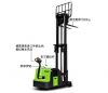 Walking Type Counterbalanced Full Electric Stacker