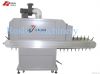YD-UV200RF UV Curing M...