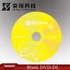 Blank Dvd-R DL D9 8.5Gb