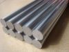 High precision hardene...