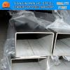Galvanized Hollow Sect...