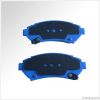 Brake Pads Brake Shoes Factory (OEM offer)