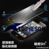 Glass Screen Protector