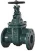 Gate Valve