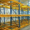 push back storage rack  