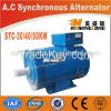 Hot sales!STC series three phase generator