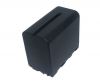 Camcorder Battery