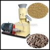 Animal feed pellet mak...