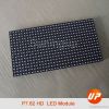 P7.62 Suningup LED display module