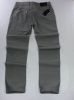 Mens Slim Casual Pants