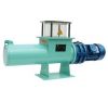 rotary feeder,screw fe...