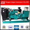 Diesel Generator Set C...
