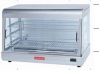 EB-2P food warmer disp...