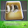 425g canned  mackerel ...