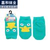 New born baby cotton s...