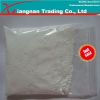 Zinc Oxide 99.7% Factory