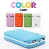 Wholesale power bank p...