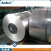 Steel Coils/ Steel Sheets (PPGI/ PPGL/ GI/ GL), Galvanized Steel Coils, Galvalume Coils