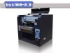 digital garment t shir...