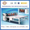 corrugated paperboard die-cutting slotting machine,box slotter machine