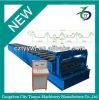 TY IBR roof panel colo...