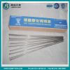 cast tungsten carbide welding rods / ingots /powder