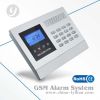 GSM 433Mhz, 868Mhz hom...