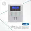 PSTN Plus GSM Home Sec...