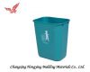 Plastic Garbage Can