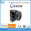 GM 1.3 MP  IPC Economy...