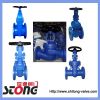 DIN  gate valve 304 316 cast steel