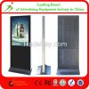 42inch Wifi Android LC...