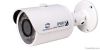 CCTV Camera 1.0MP 720P Cost-effective Water-proof Mini IR HDCVI Camera