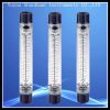 Liquid flow meter