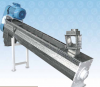 Inclined Annealing Mac...