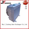 aluminum plate fin hea...