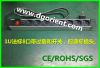 French Switch PDU 8 Ou...