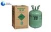 Purity AC Refrigerant ...