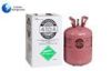 R410A Refrigerant Gas ...